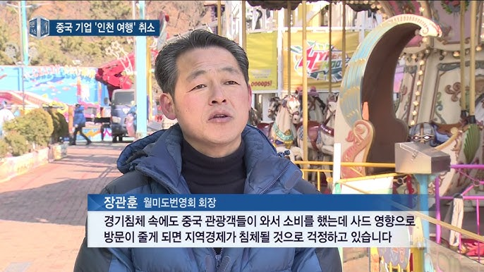 DC Inside 이미지 3