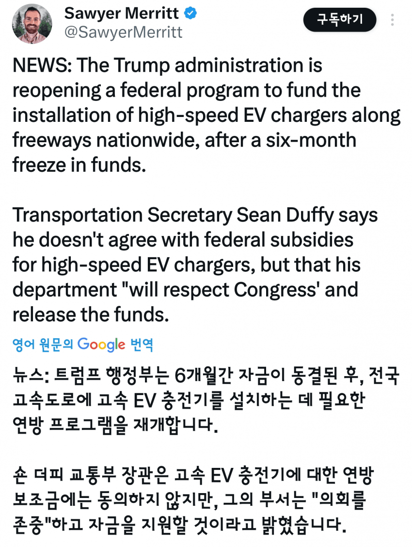 DC Inside 이미지 14