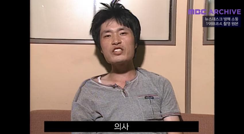 DC Inside 이미지 14