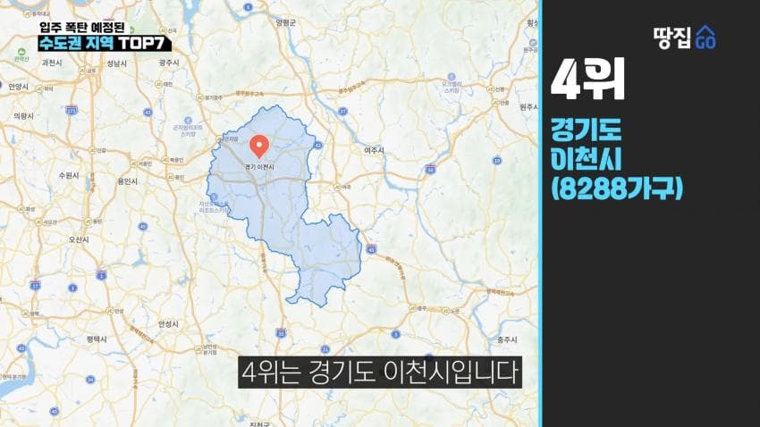 DC Inside 이미지 14