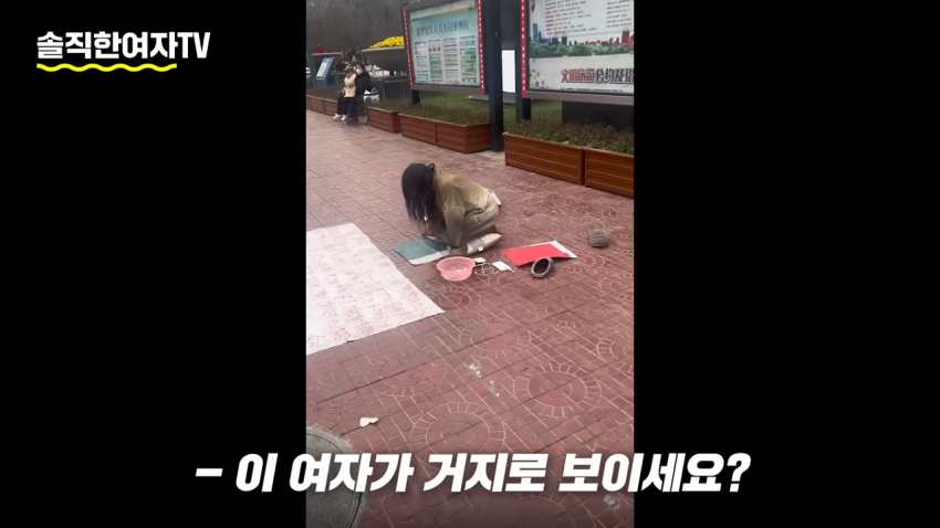 DC Inside 이미지 11