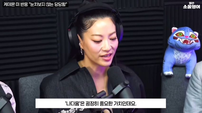 DC Inside 이미지 15