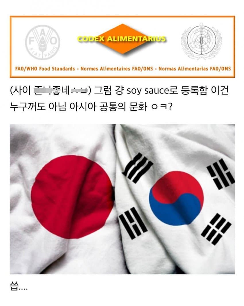 DC Inside 이미지 5