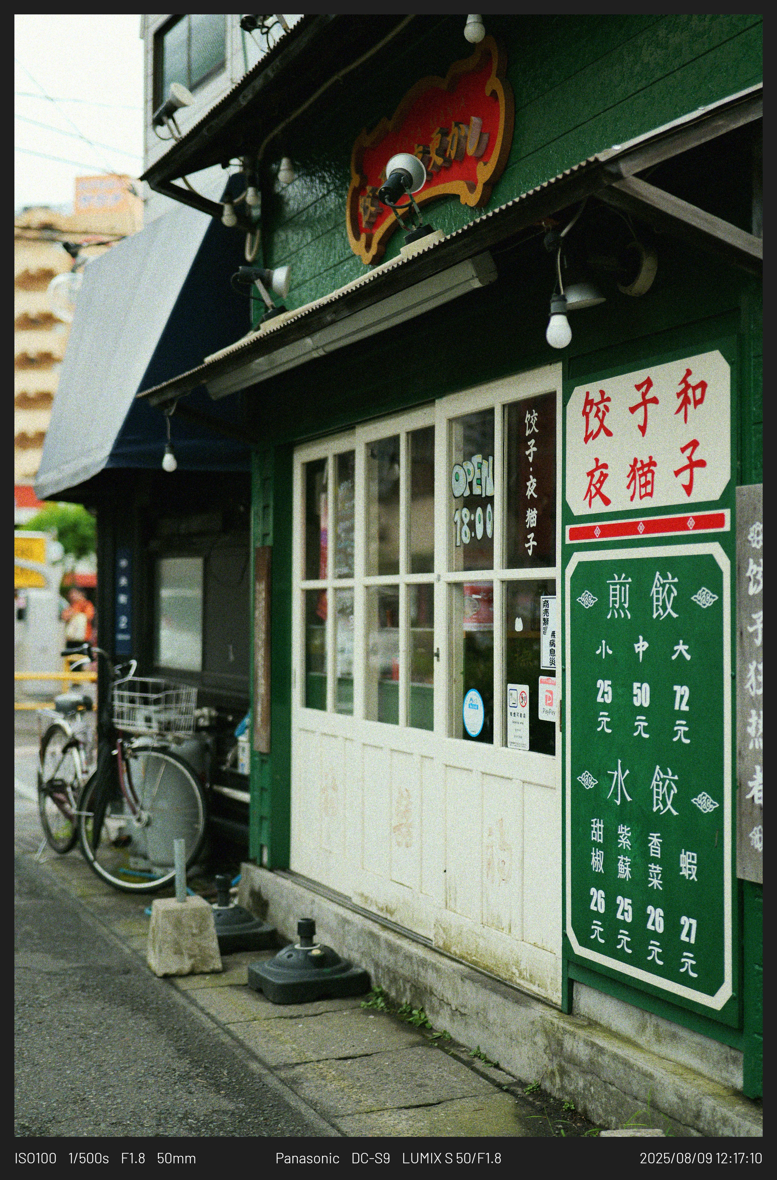 DC Inside 이미지 20