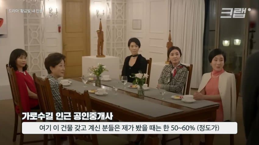 DC Inside 이미지 8