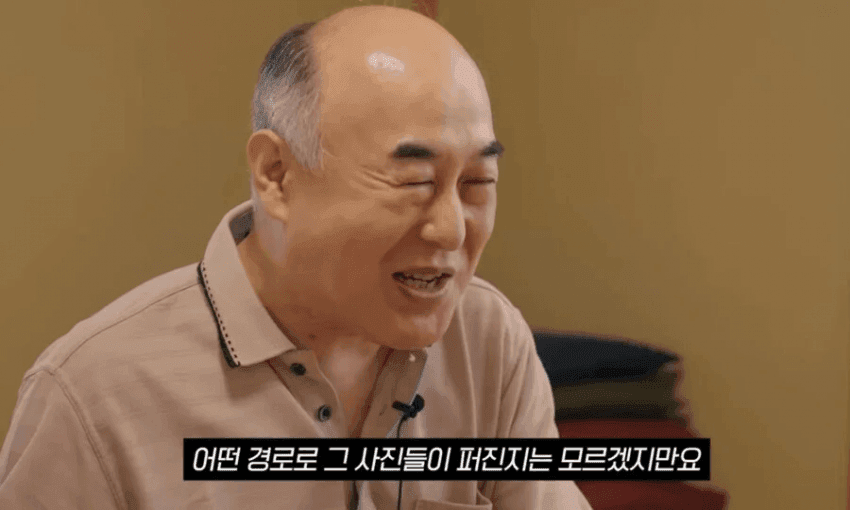 DC Inside 이미지 9