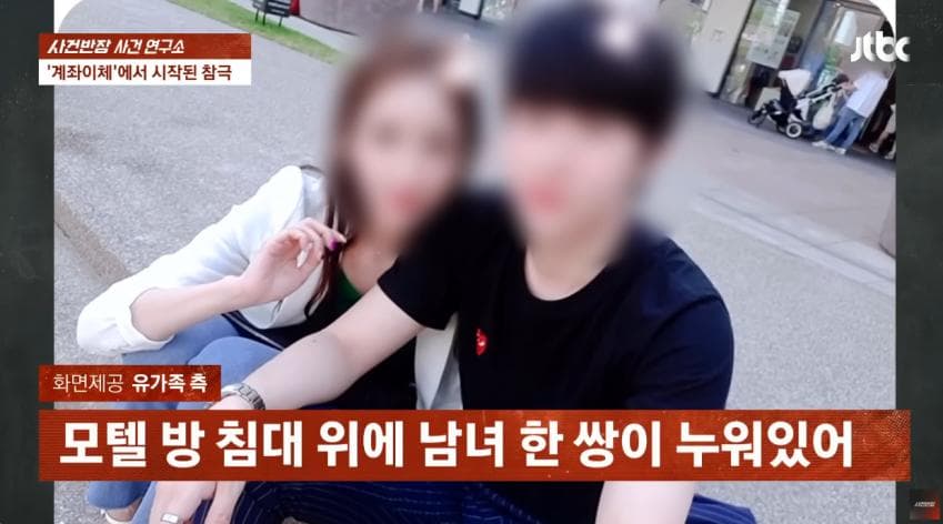 DC Inside 이미지 3