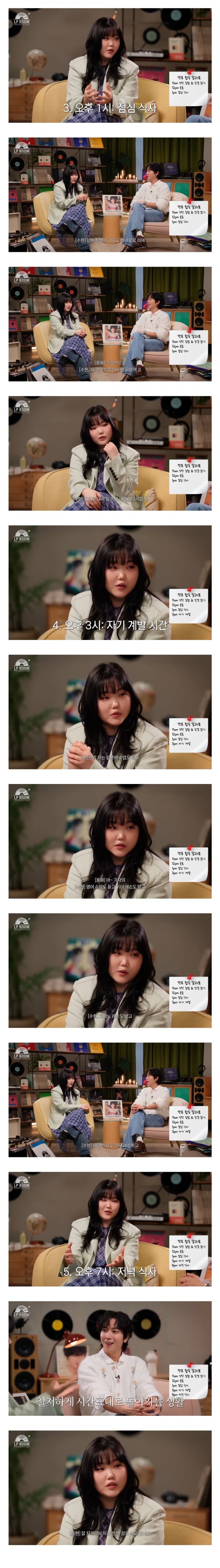 DC Inside 이미지 3