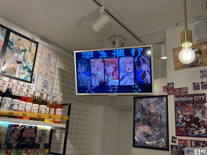 DC Inside 이미지 16