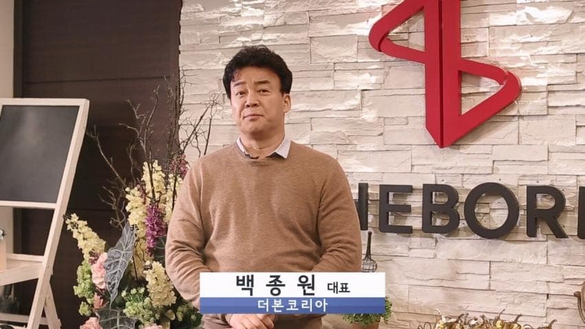 DC Inside 이미지 2