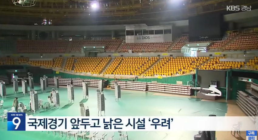 DC Inside 이미지 11