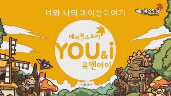 DC Inside 이미지 10