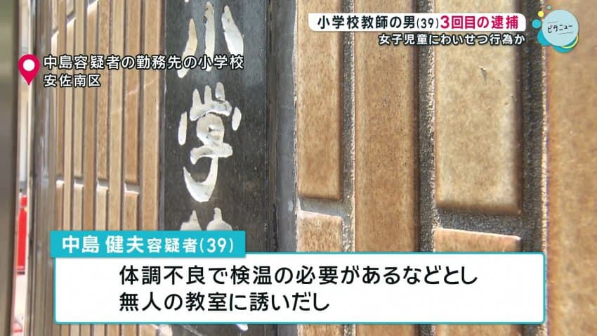 DC Inside 이미지 3