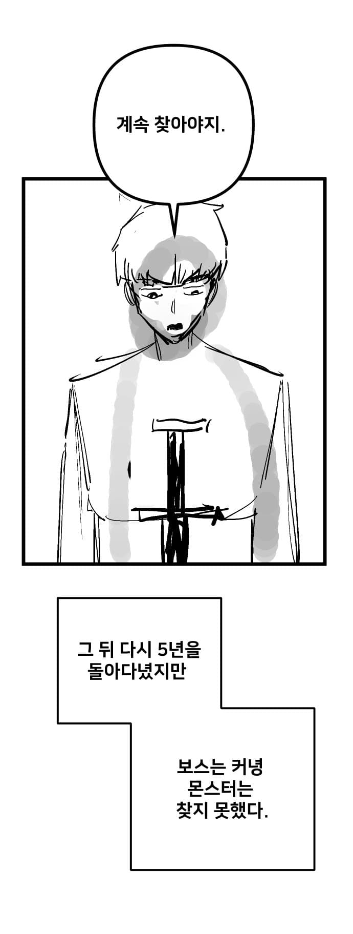 DC Inside 이미지 15