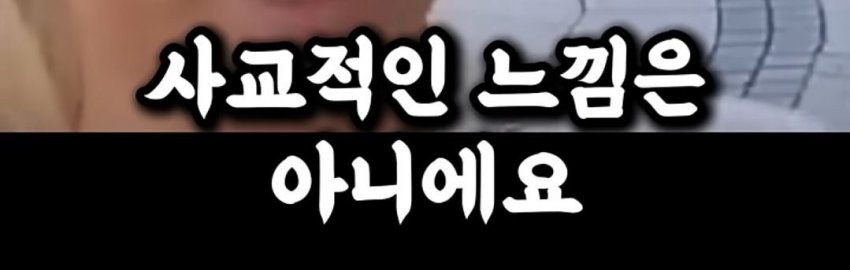 DC Inside 이미지 5