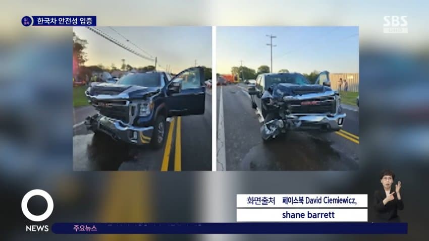 DC Inside 이미지 8