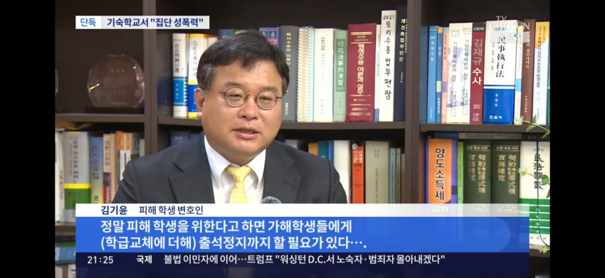 DC Inside 이미지 7