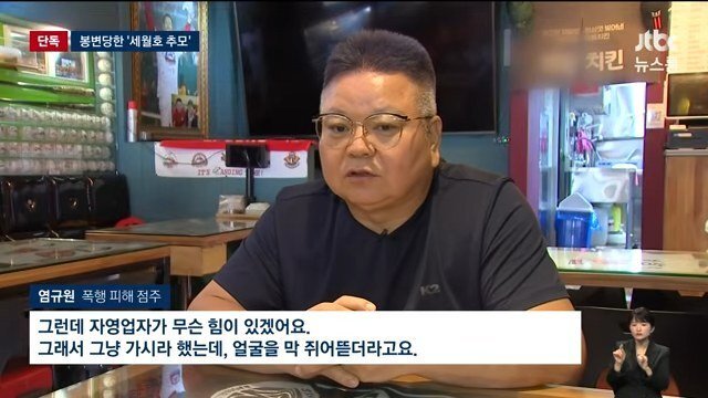 DC Inside 이미지 14