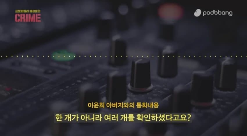 DC Inside 이미지 5