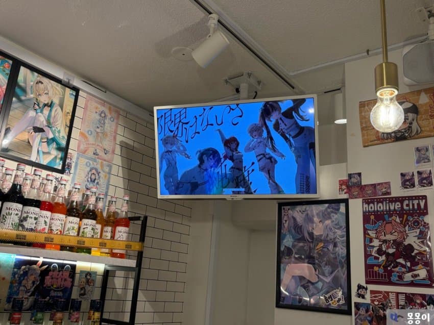 DC Inside 이미지 17