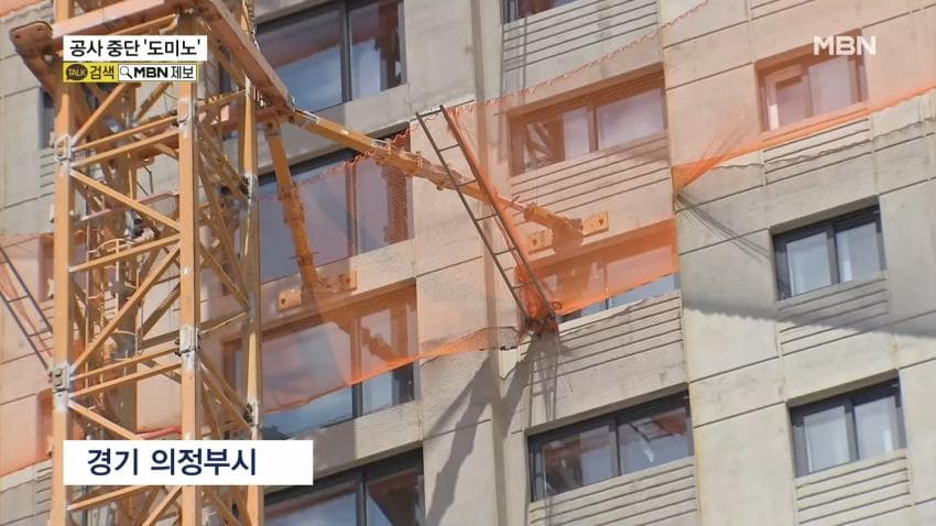 DC Inside 이미지 2