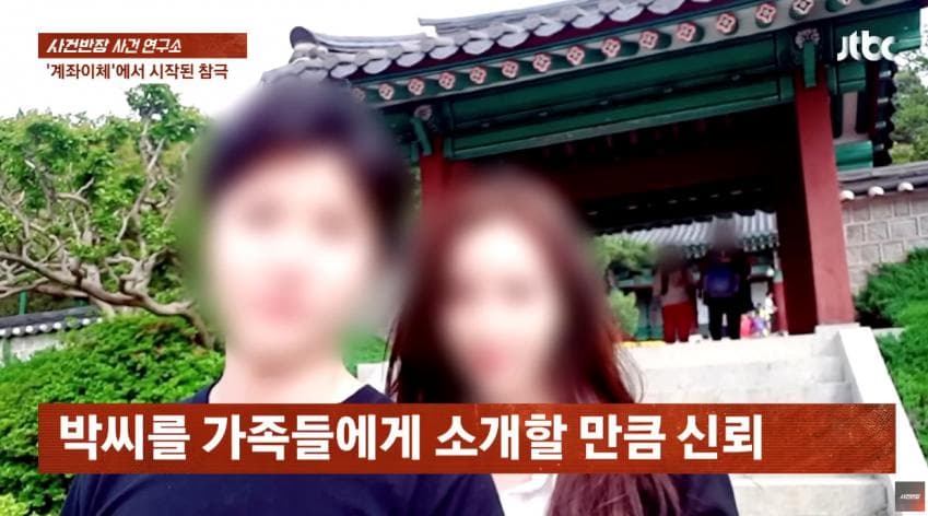 DC Inside 이미지 12