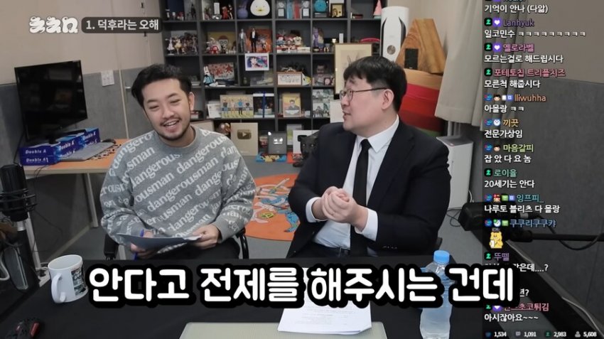 DC Inside 이미지 14