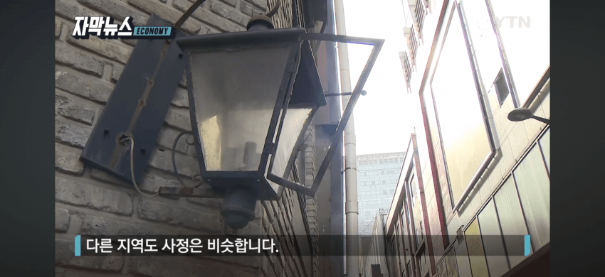 DC Inside 이미지 17