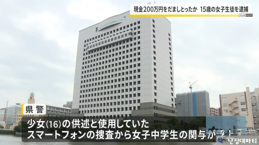 DC Inside 이미지 10