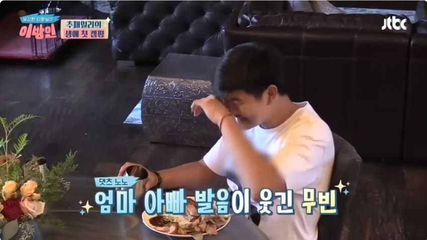 DC Inside 이미지 4