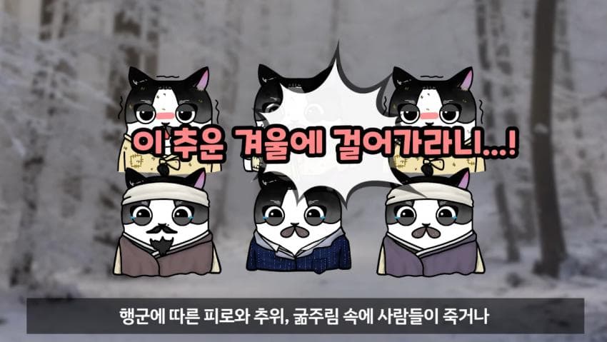 DC Inside 이미지 17