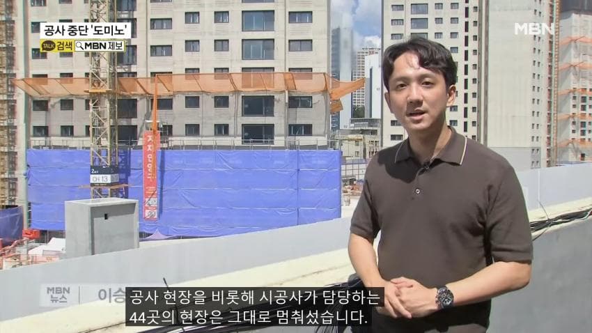 DC Inside 이미지 9