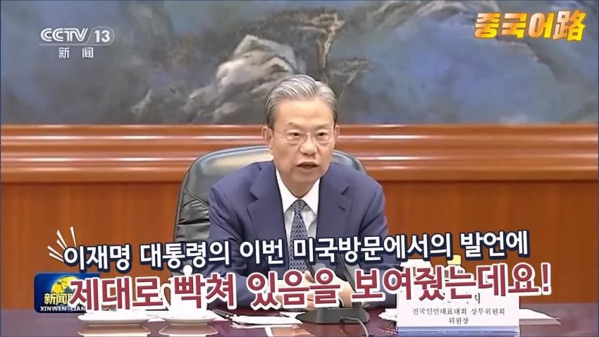 DC Inside 이미지 14