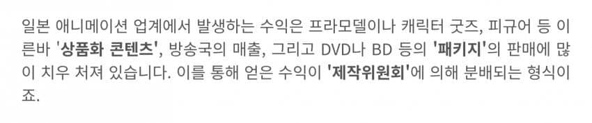 DC Inside 이미지 18