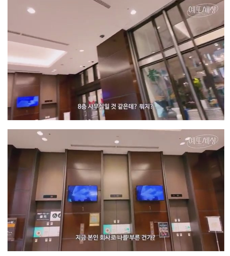 DC Inside 이미지 5