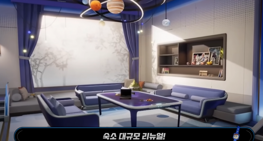 DC Inside 이미지 2