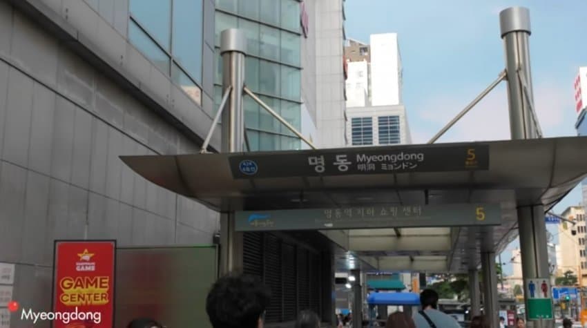 DC Inside 이미지 13