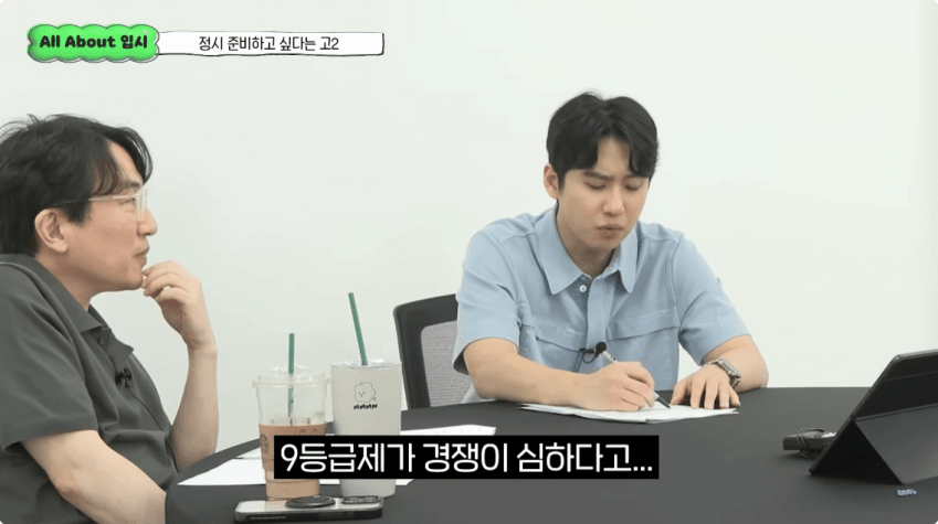 DC Inside 이미지 7