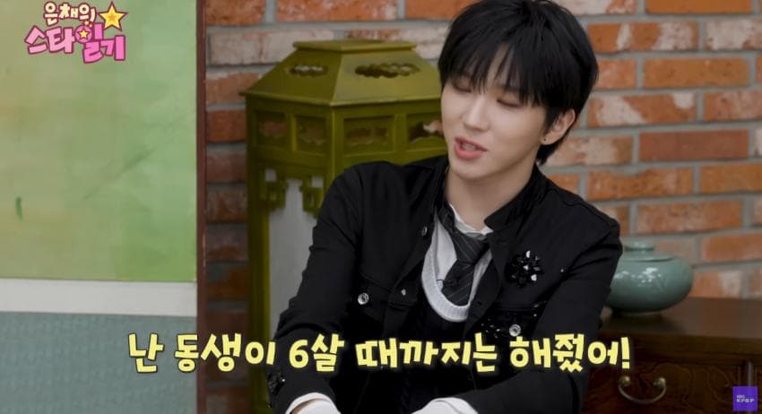 DC Inside 이미지 15