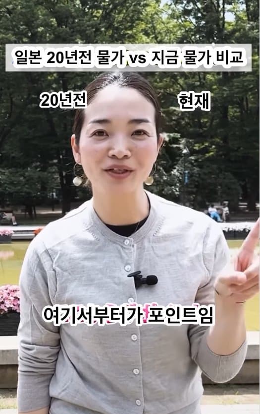 DC Inside 이미지 5