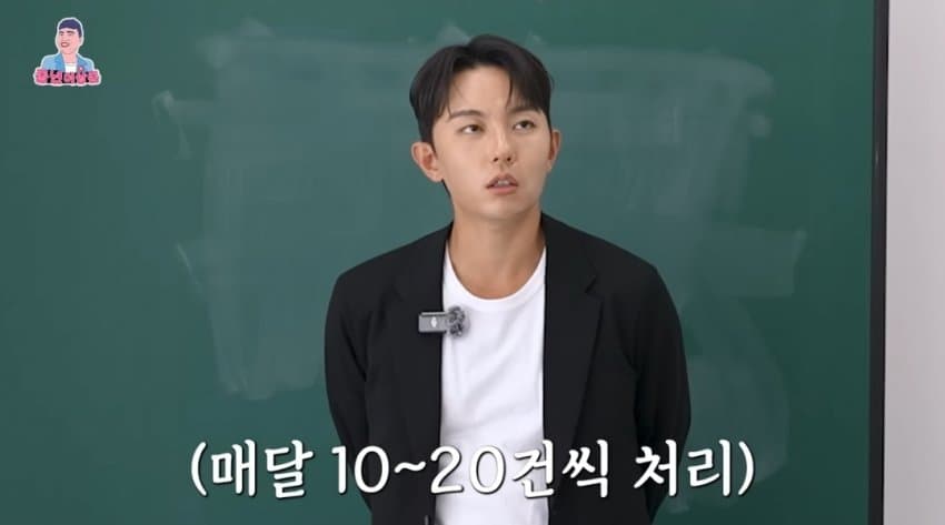 DC Inside 이미지 10