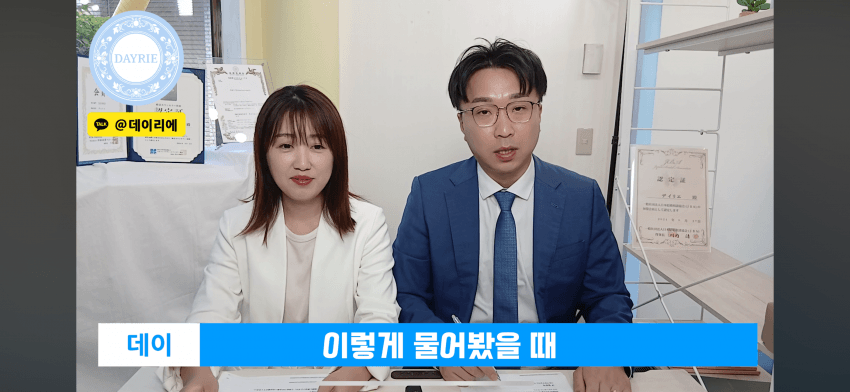 DC Inside 이미지 9