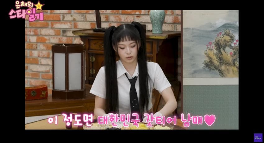 DC Inside 이미지 17