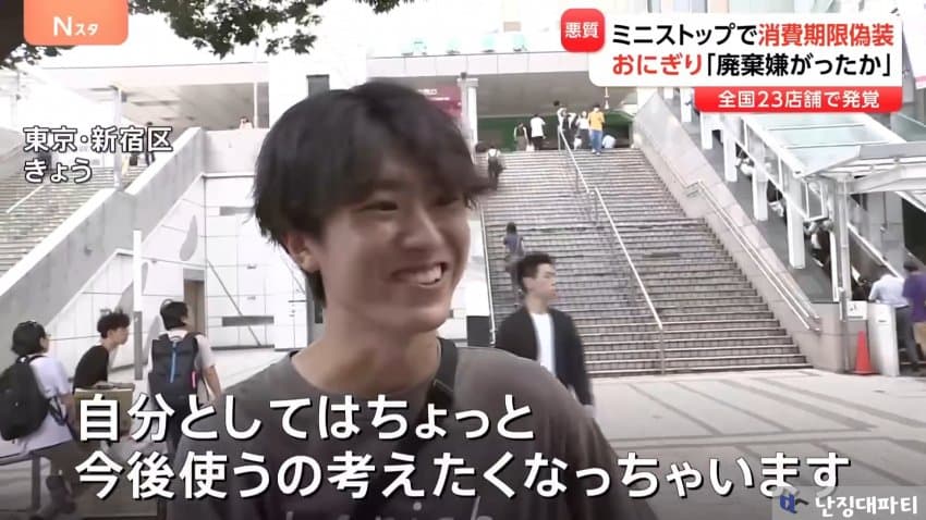 DC Inside 이미지 16