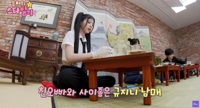 DC Inside 이미지 7