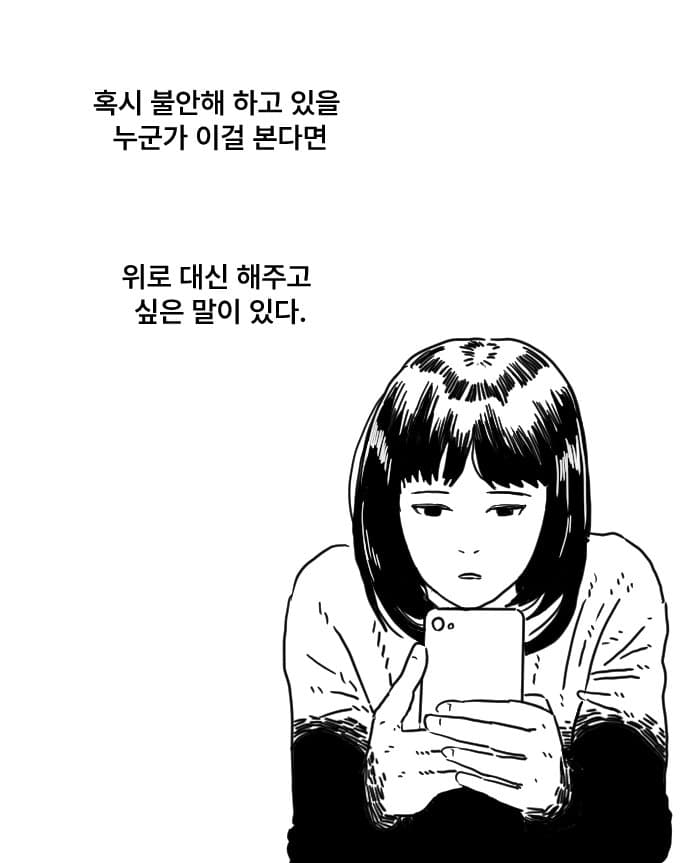 DC Inside 이미지 17