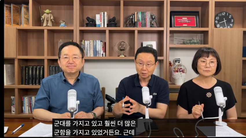 DC Inside 이미지 12