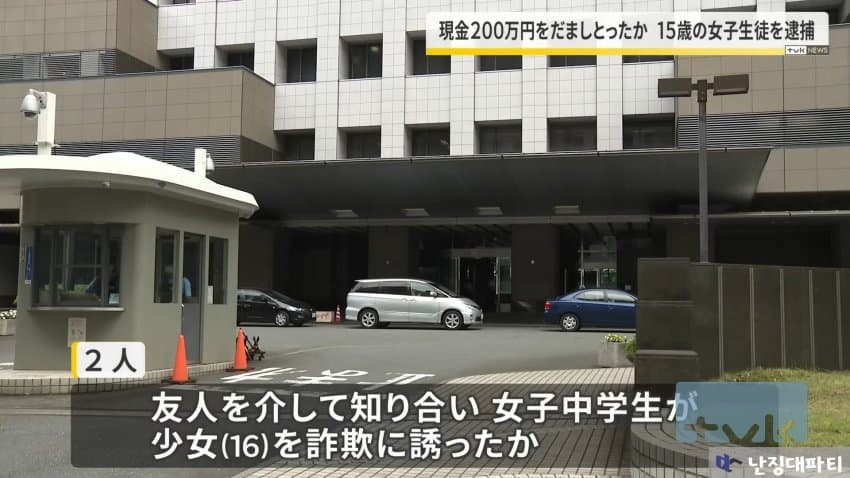 DC Inside 이미지 11