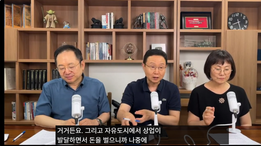 DC Inside 이미지 10