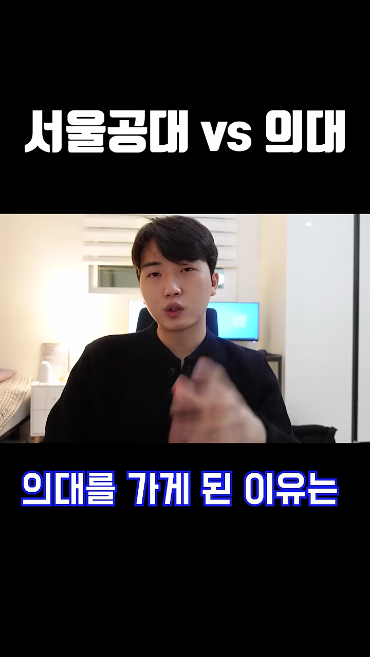 DC Inside 이미지 10